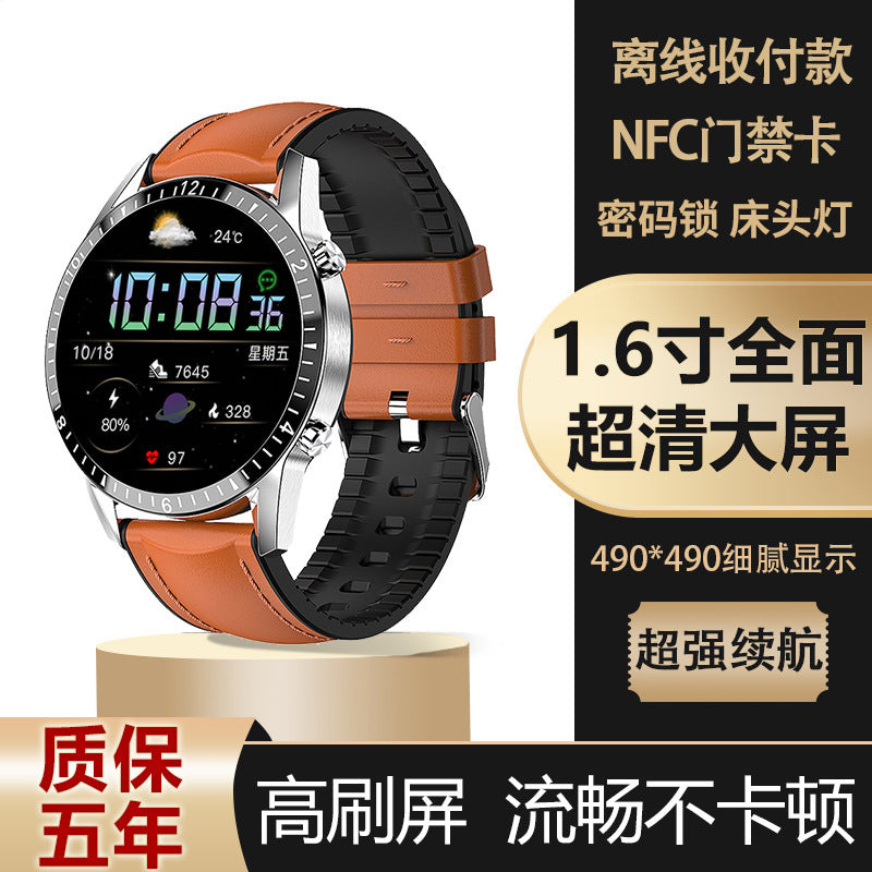 https://cbu01.alicdn.com/img/ibank/O1CN01lB1JV02LeRbxnYbCy_!!2510889717-0-cib.jpg