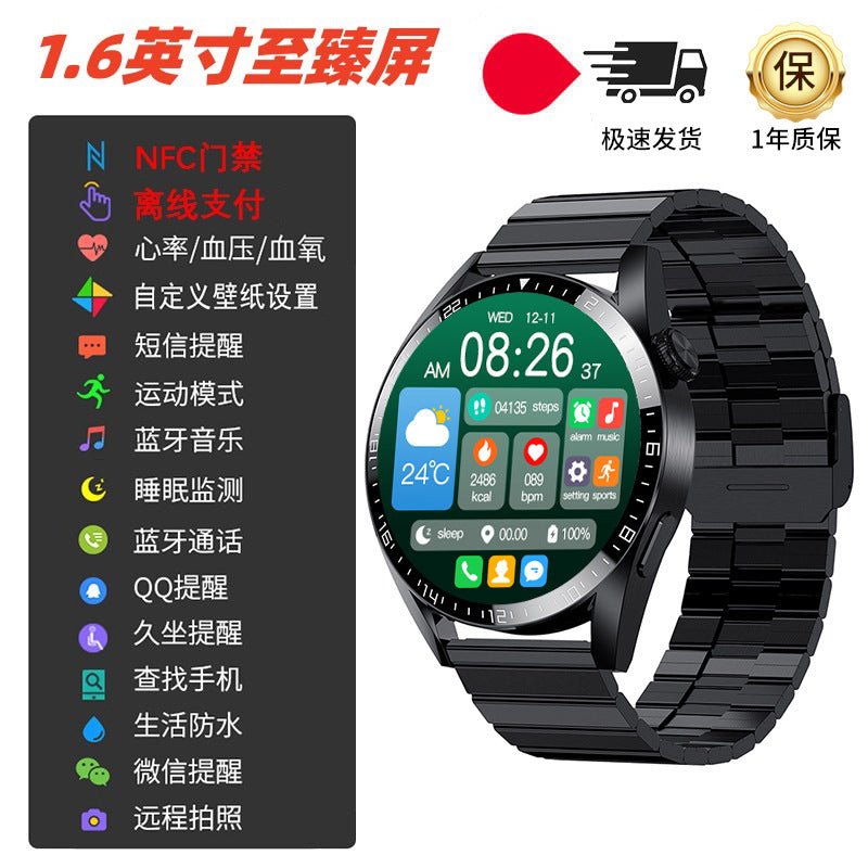 https://cbu01.alicdn.com/img/ibank/O1CN01GCZUy32LeRbxx9LUm_!!2510889717-0-cib.jpg