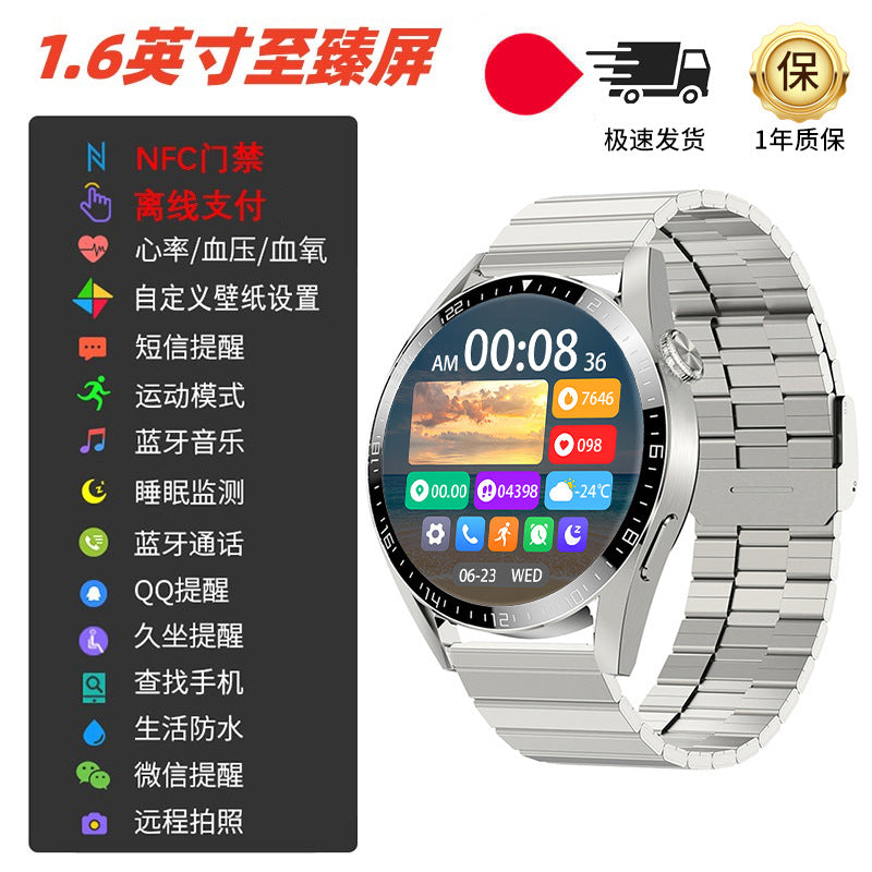 https://cbu01.alicdn.com/img/ibank/O1CN01Ngrj6m2LeRc0XiP8s_!!2510889717-0-cib.jpg