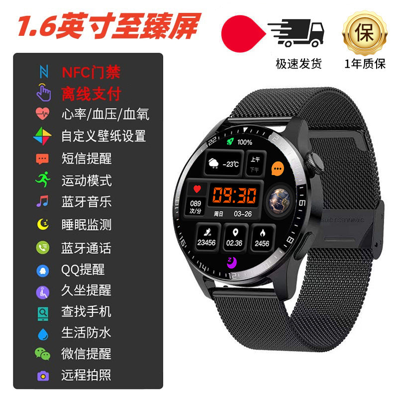 https://cbu01.alicdn.com/img/ibank/O1CN01gV97fq2LeRbzhcgtN_!!2510889717-0-cib.jpg