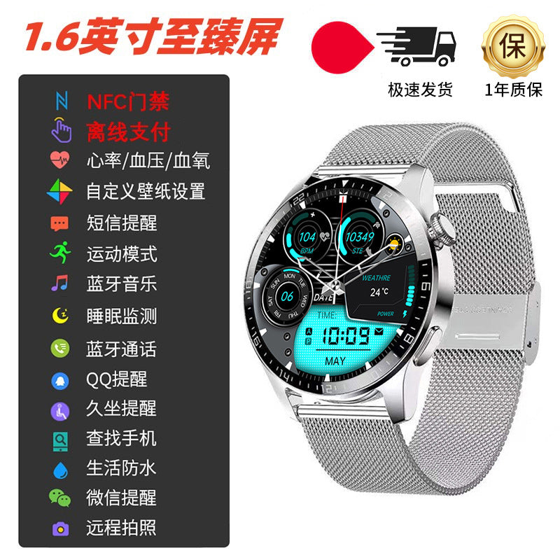 https://cbu01.alicdn.com/img/ibank/O1CN01HX2EsK2LeRc1TwhO0_!!2510889717-0-cib.jpg