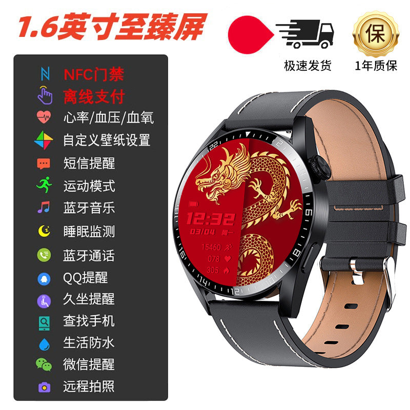 https://cbu01.alicdn.com/img/ibank/O1CN01MeknfW2LeRbzkDrGK_!!2510889717-0-cib.jpg