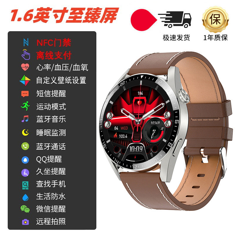 https://cbu01.alicdn.com/img/ibank/O1CN01mmWcx82LeRc0XlDsM_!!2510889717-0-cib.jpg