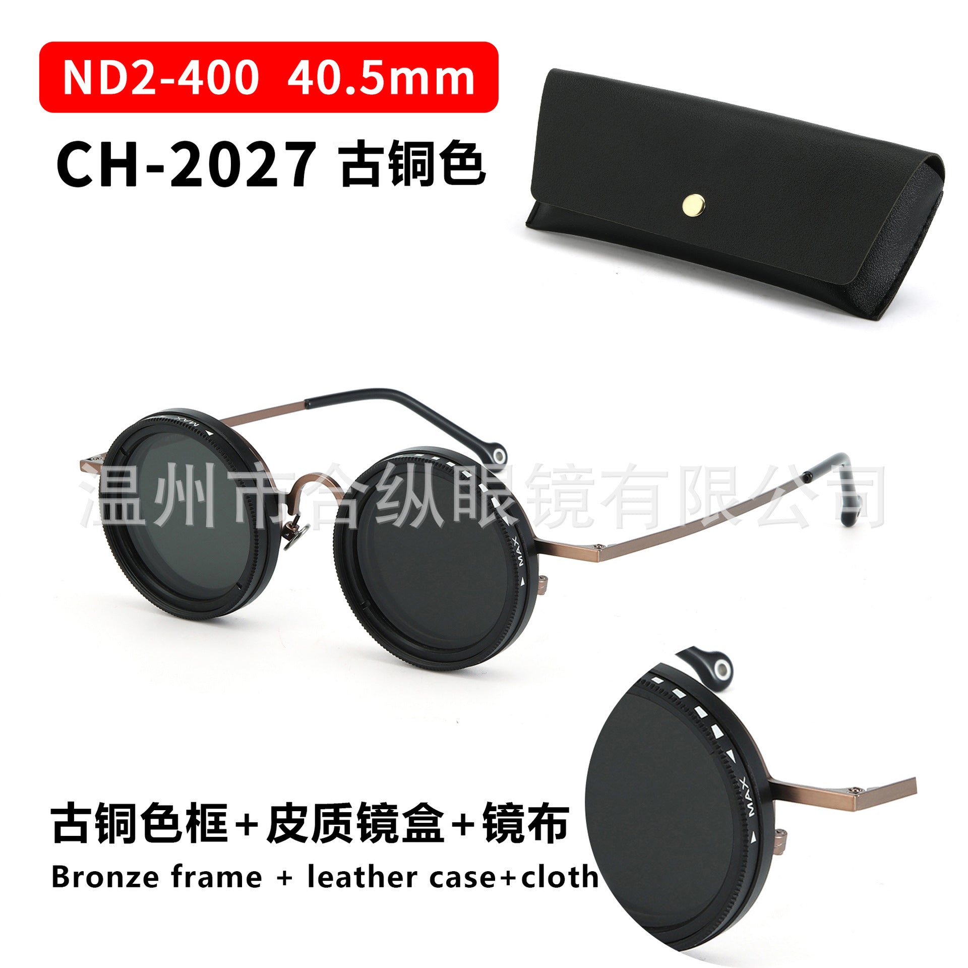 https://cbu01.alicdn.com/img/ibank/O1CN01F36OaK1oAmf2t5TId_!!2218261235185-0-cib.jpg
