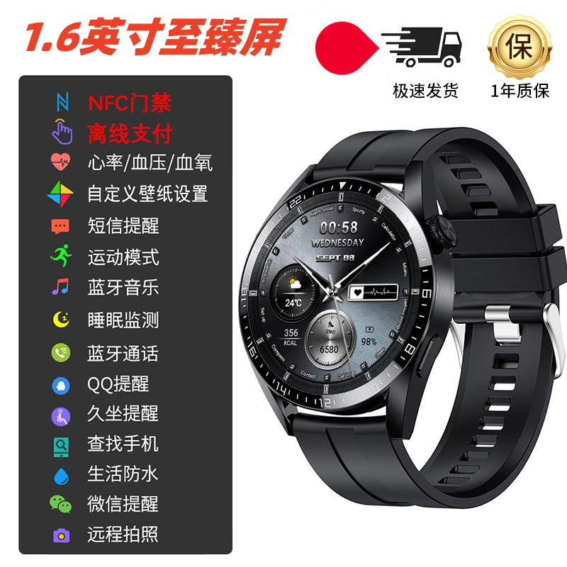 https://cbu01.alicdn.com/img/ibank/O1CN01dQCOi52LeRbz5U4Ef_!!2510889717-0-cib.jpg