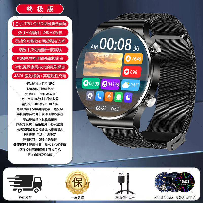 https://cbu01.alicdn.com/img/ibank/O1CN01p1AJZn2LeRbzhhaf1_!!2510889717-0-cib.jpg