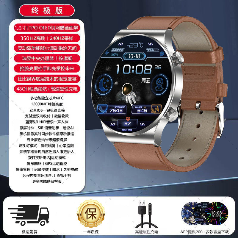 https://cbu01.alicdn.com/img/ibank/O1CN01OgkRcj2LeRbstYTxR_!!2510889717-0-cib.jpg