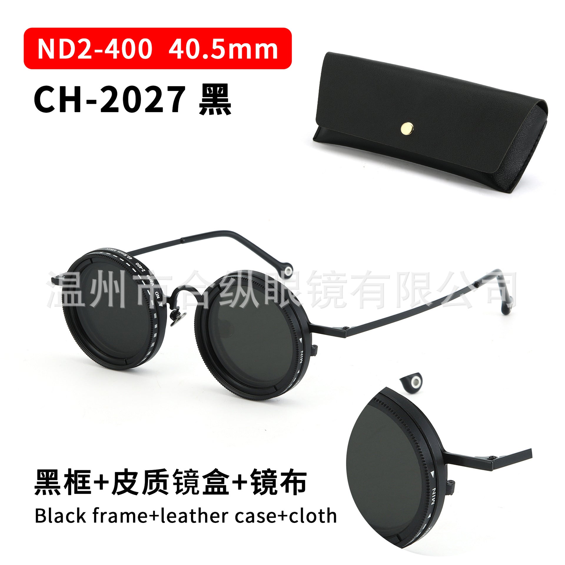 https://cbu01.alicdn.com/img/ibank/O1CN01sGAMdY1oAmf1pv69t_!!2218261235185-0-cib.jpg