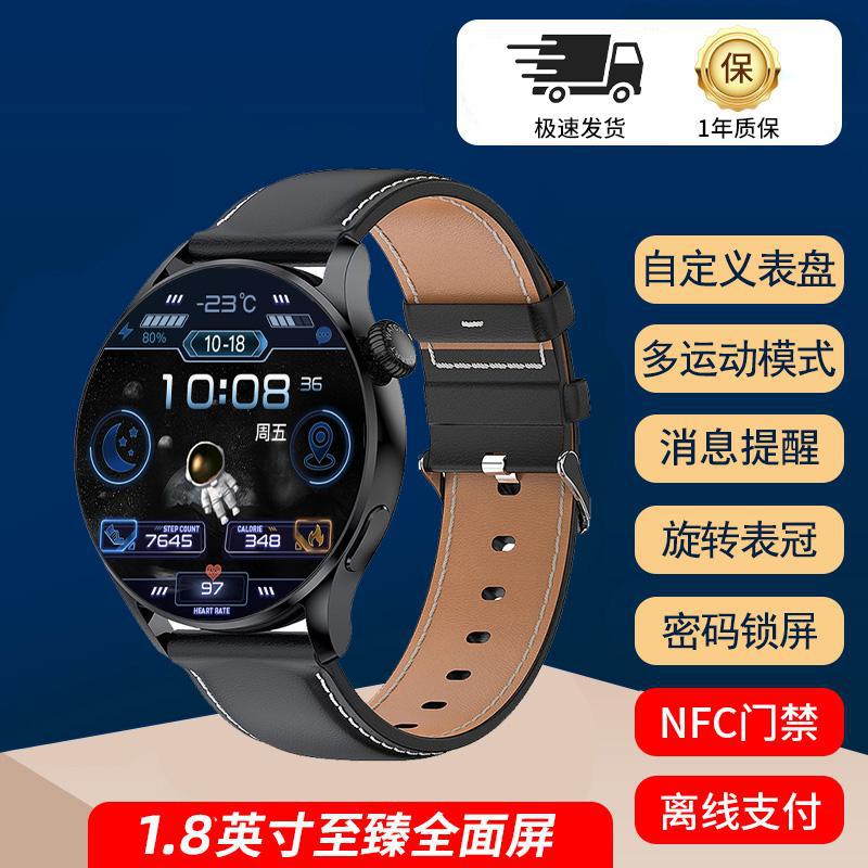 https://cbu01.alicdn.com/img/ibank/O1CN01zYBIzp2LeRbRbTgAT_!!2510889717-0-cib.jpg