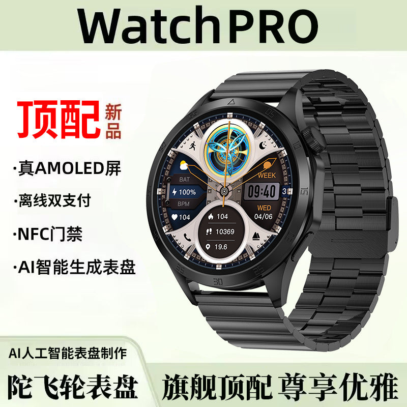 https://cbu01.alicdn.com/img/ibank/O1CN01roK9uC2LeRc1UPyMB_!!2510889717-0-cib.jpg