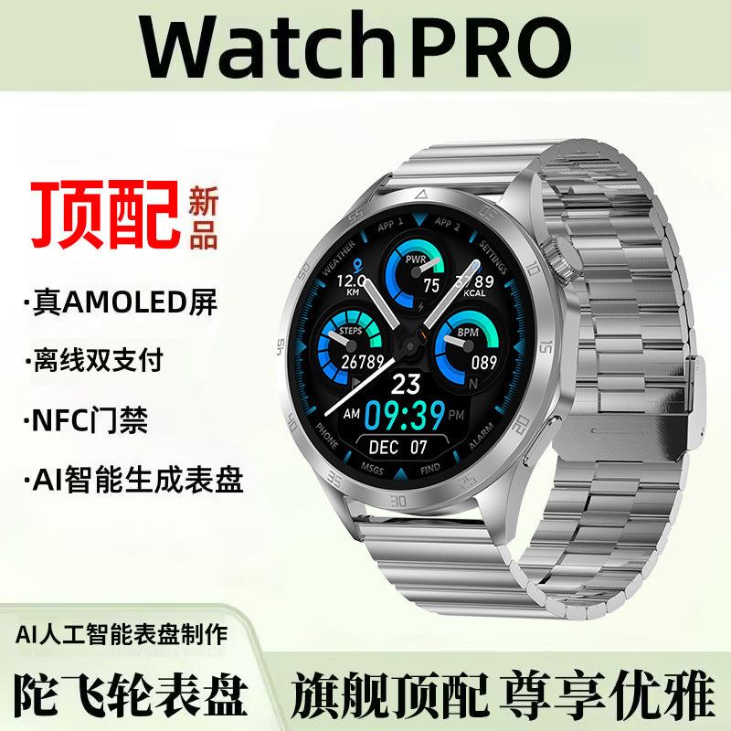 https://cbu01.alicdn.com/img/ibank/O1CN01pIvKGD2LeRc08edWi_!!2510889717-0-cib.jpg