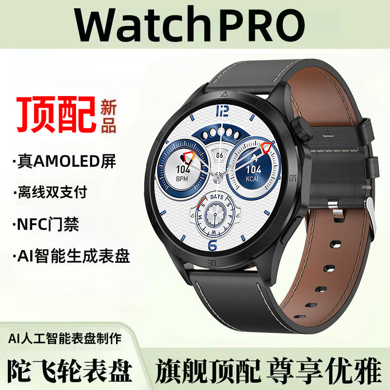 https://cbu01.alicdn.com/img/ibank/O1CN01TEAOaW2LeRbzkoeAh_!!2510889717-0-cib.jpg