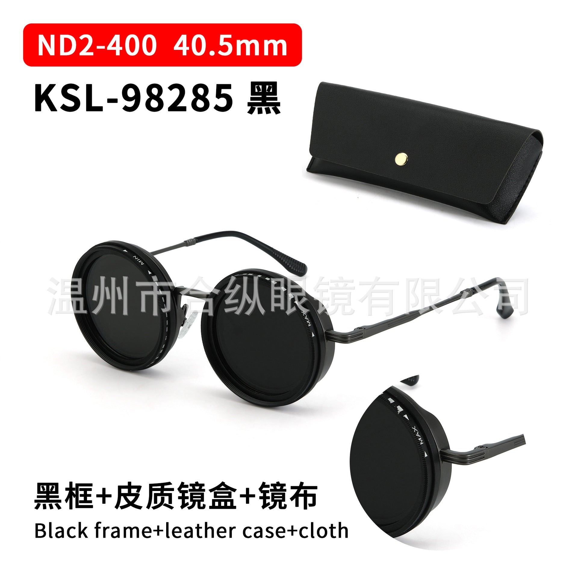 https://cbu01.alicdn.com/img/ibank/O1CN01H0ekhU1oAmef40Aje_!!2218261235185-0-cib.jpg