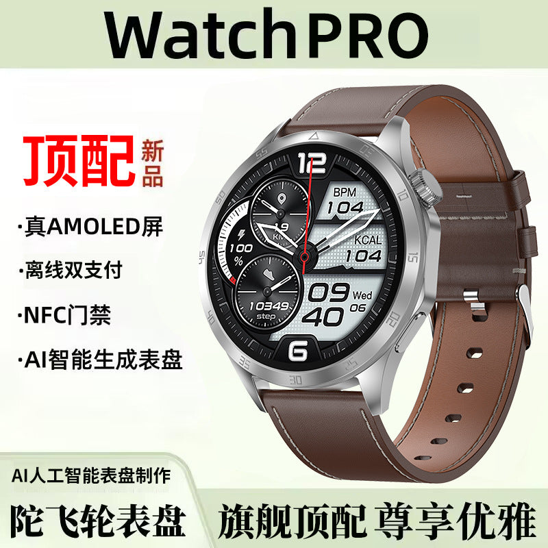 https://cbu01.alicdn.com/img/ibank/O1CN011UDWjJ2LeRc157AdO_!!2510889717-0-cib.jpg