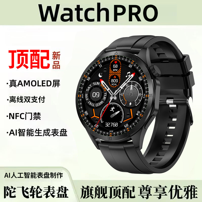 https://cbu01.alicdn.com/img/ibank/O1CN01yFHQeH2LeRbsu634K_!!2510889717-0-cib.jpg