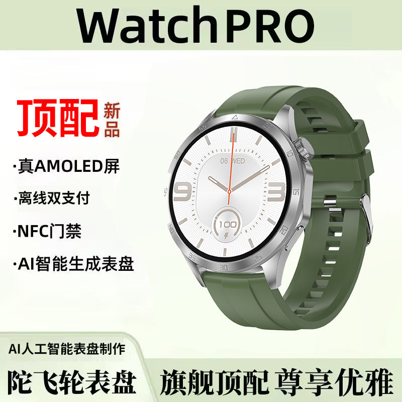 https://cbu01.alicdn.com/img/ibank/O1CN01VSbeXI2LeRbzkoqhS_!!2510889717-0-cib.jpg