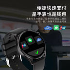 https://img.alicdn.com/img/ibank/O1CN017dklCf2LeRbNmoTHX_!!2510889717-0-cib.jpg