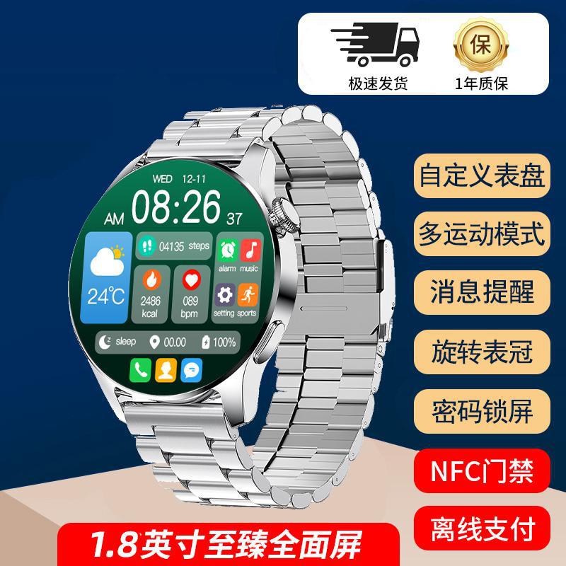 https://cbu01.alicdn.com/img/ibank/O1CN018IyH8O2LeRbQ5Ogp1_!!2510889717-0-cib.jpg