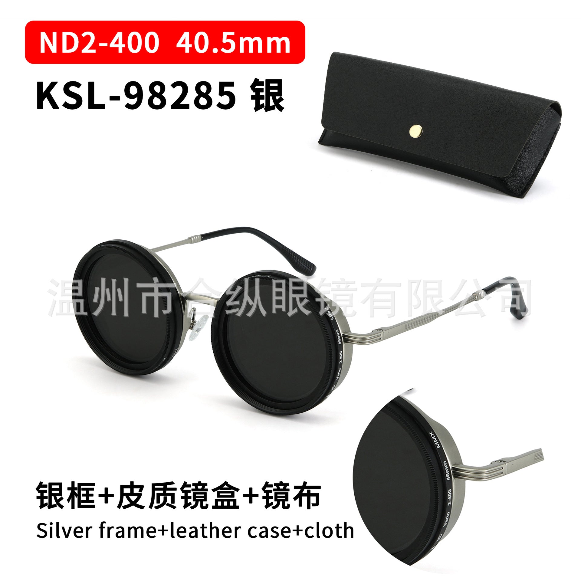 https://cbu01.alicdn.com/img/ibank/O1CN01kOP3TH1oAmef42aOf_!!2218261235185-0-cib.jpg