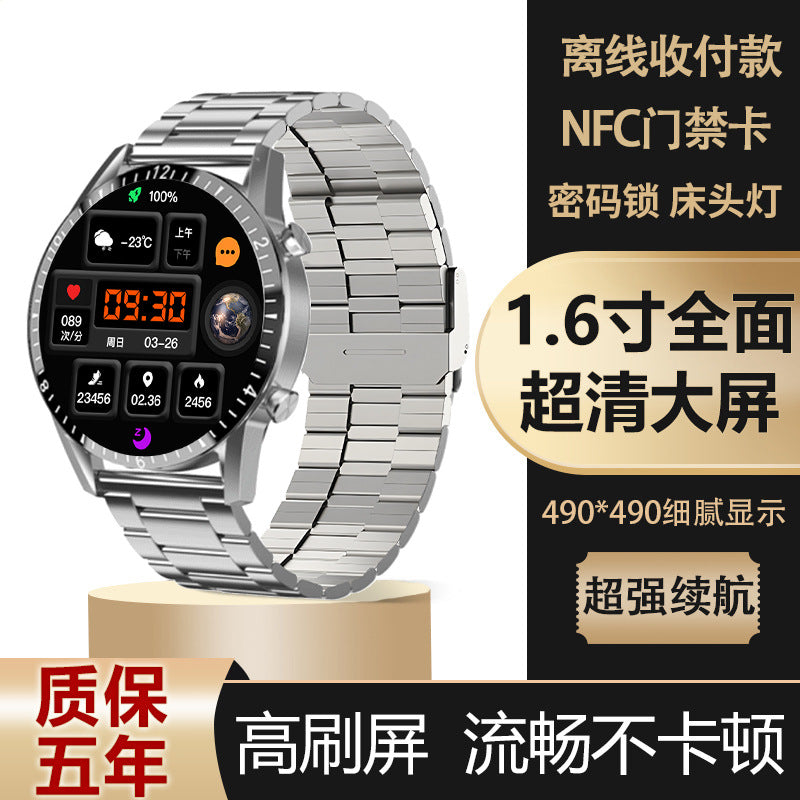https://cbu01.alicdn.com/img/ibank/O1CN01UoRoGO2LeRbstJ2Y0_!!2510889717-0-cib.jpg