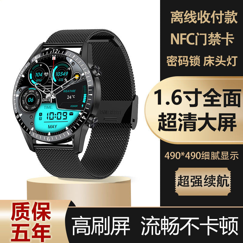https://cbu01.alicdn.com/img/ibank/O1CN01pRyCwC2LeRbytwLwi_!!2510889717-0-cib.jpg